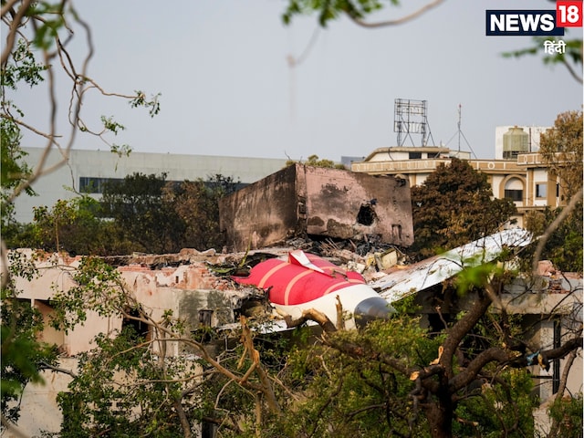 हम आपके दर्द को समझते हैं, पर पायलट की गलती...अहमदाबाद प्‍लेन क्रैश पर बोला SC