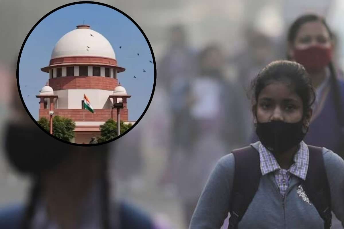 गैस-चैंबर में खेल बंद SC बच्चों की हेल्‍थ पर सख्‍त CAQM को दे डाला आदेश