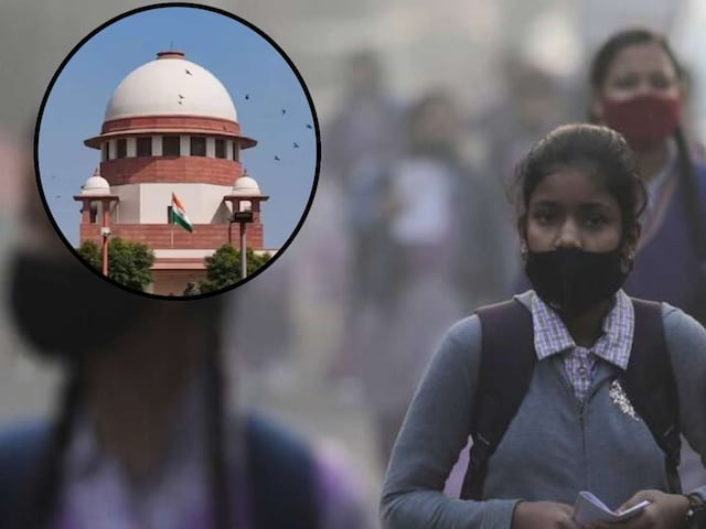 गैस-चैंबर में खेल बंद? SC बच्चों की हेल्‍थ पर सख्‍त, CAQM को दे डाला आदेश