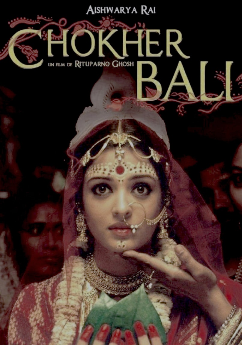 Aishwarya Rai Bachchan Aishwarya Rai Bachchan