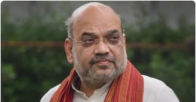 गृहमंत्री अमित शाह.