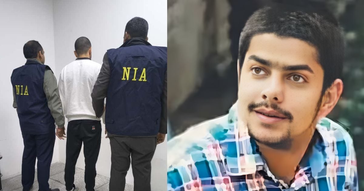 सफेद स्वेटर, काली जींस, झुकी हुई गर्दन, US से लाए गए अनमोल की पहली तस्वीर