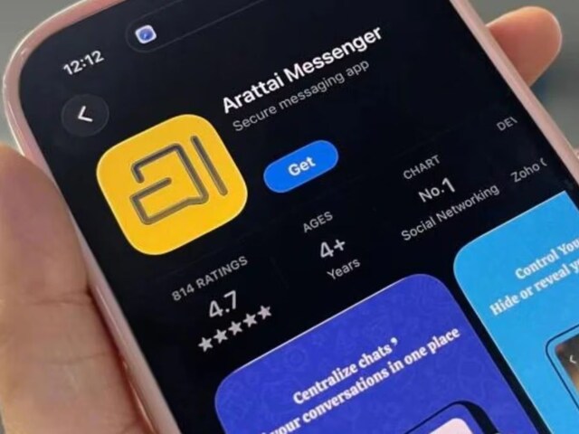 इंतज़ार खत्म, आज रात से Zoho के Arattai ऐप में होने वाला है बड़ा बदलाव