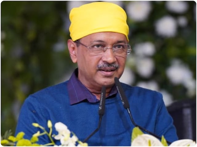 अरविंद केजरीवाल-अतिशी की याचिका पर 'सुप्रीम' सुनवाई, मानहानि समन से जुड़ा केस