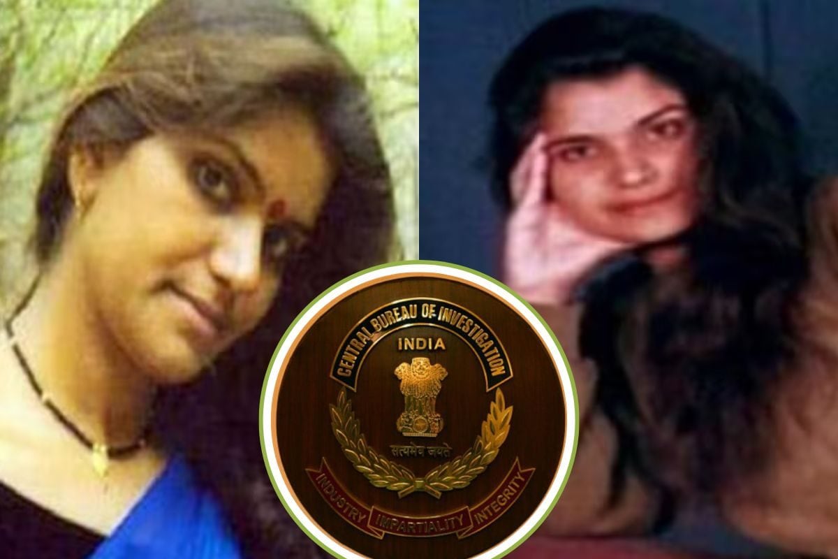 वह मर्डर मिस्ट्री जिसे खोजते-खोजते CBI भी गई उलझ क्या छिपा था CD में राज