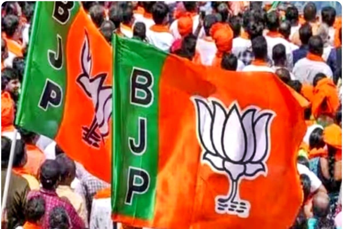 बिहार में जीत के साथ BJP का नया टार्गेट तय इस राज्य पर शिफ्ट हुआ फोकस!