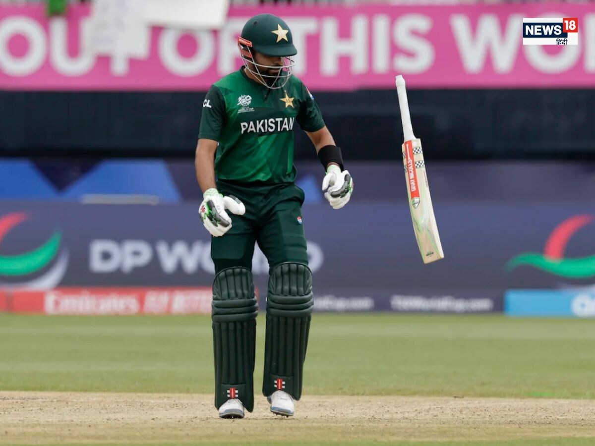 Babar Azam