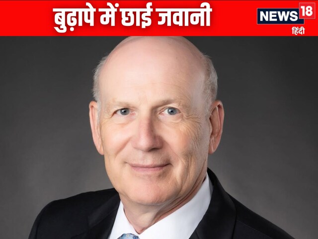 अरबों की कंपनी बूढ़े CEO पर छाई जवानी! 15 साल के लड़के को किया प्रपोज़, फिर...