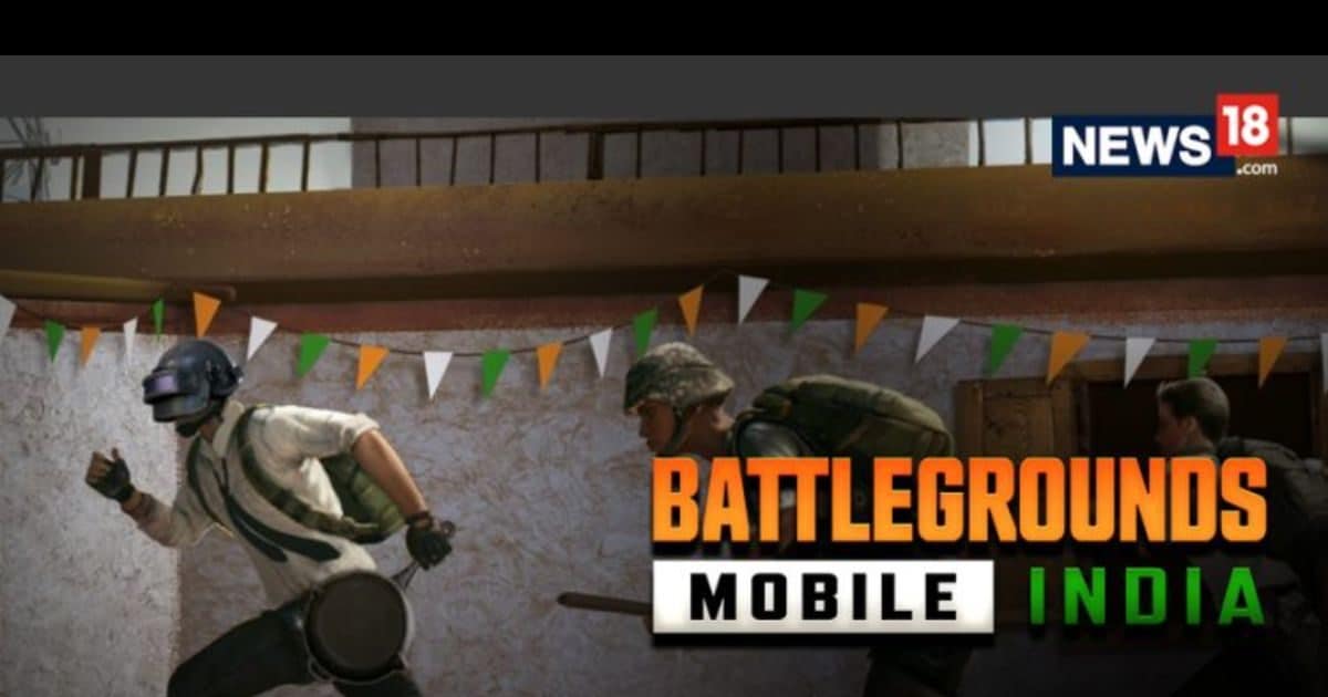 Tach – Battlegrounds mobile india contest Triple Chicken Dinner UC Winner know prize and eligibility to play