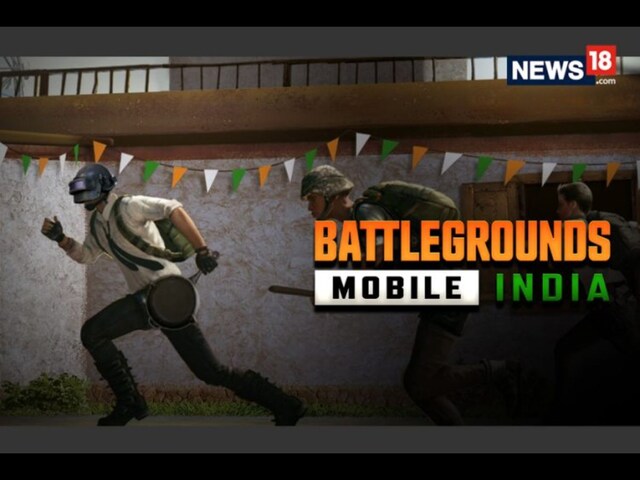 BGMI खिलाड़ियों के लिए बड़ा मौका, इस वीकेंड गेम खेलकर जीत सकते हैं 500,000 UC