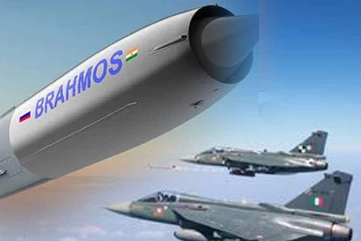 ब्रह्मोस तेजस भारत के वो हथियार जिसे खरीदने के लिए दुनिया में मची है होड़