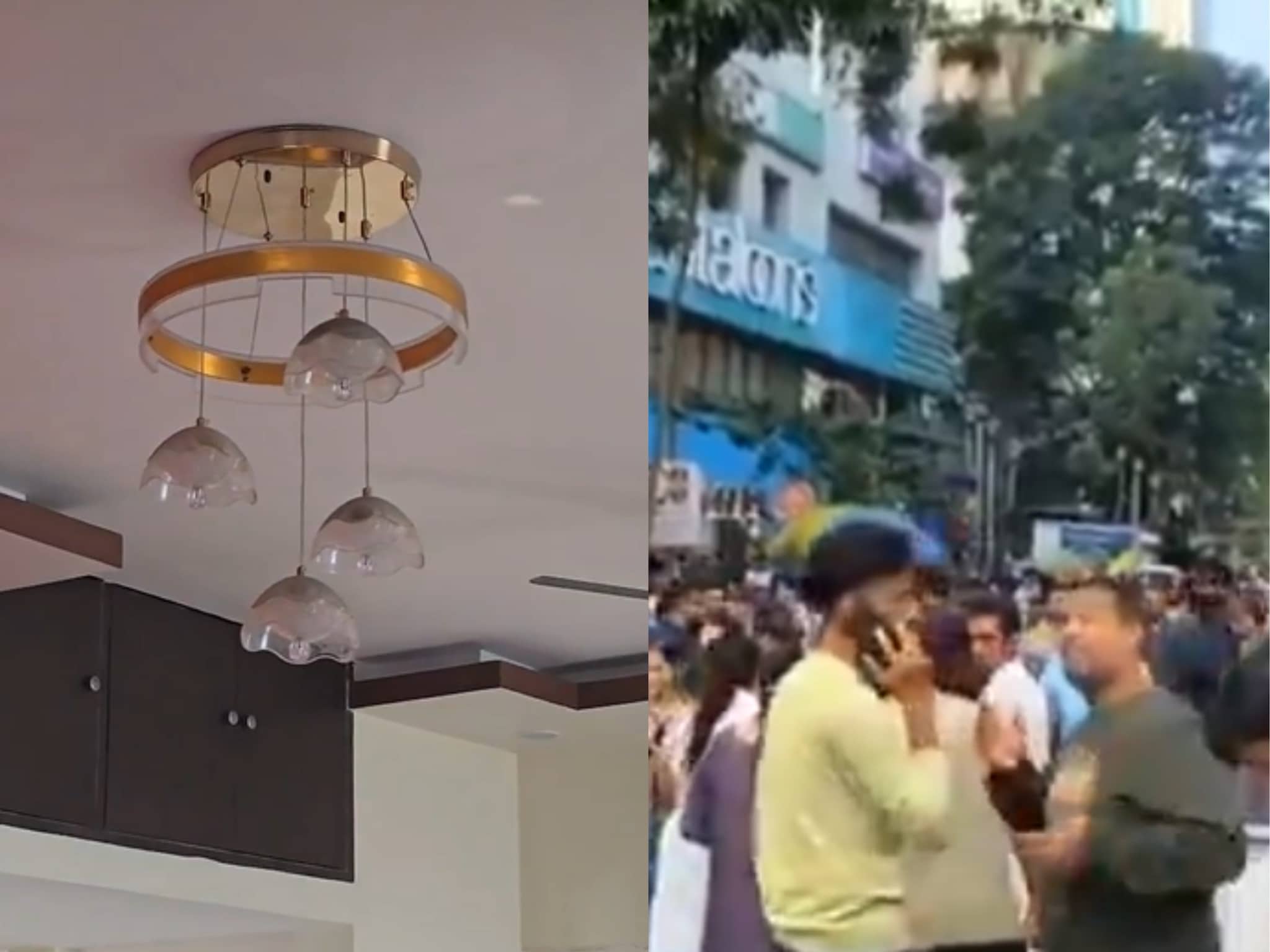 Bhukamp Video: मानो पूरा घर कांपने लगा कोलकाता भूकंप के झटकों के बाद सोशल म