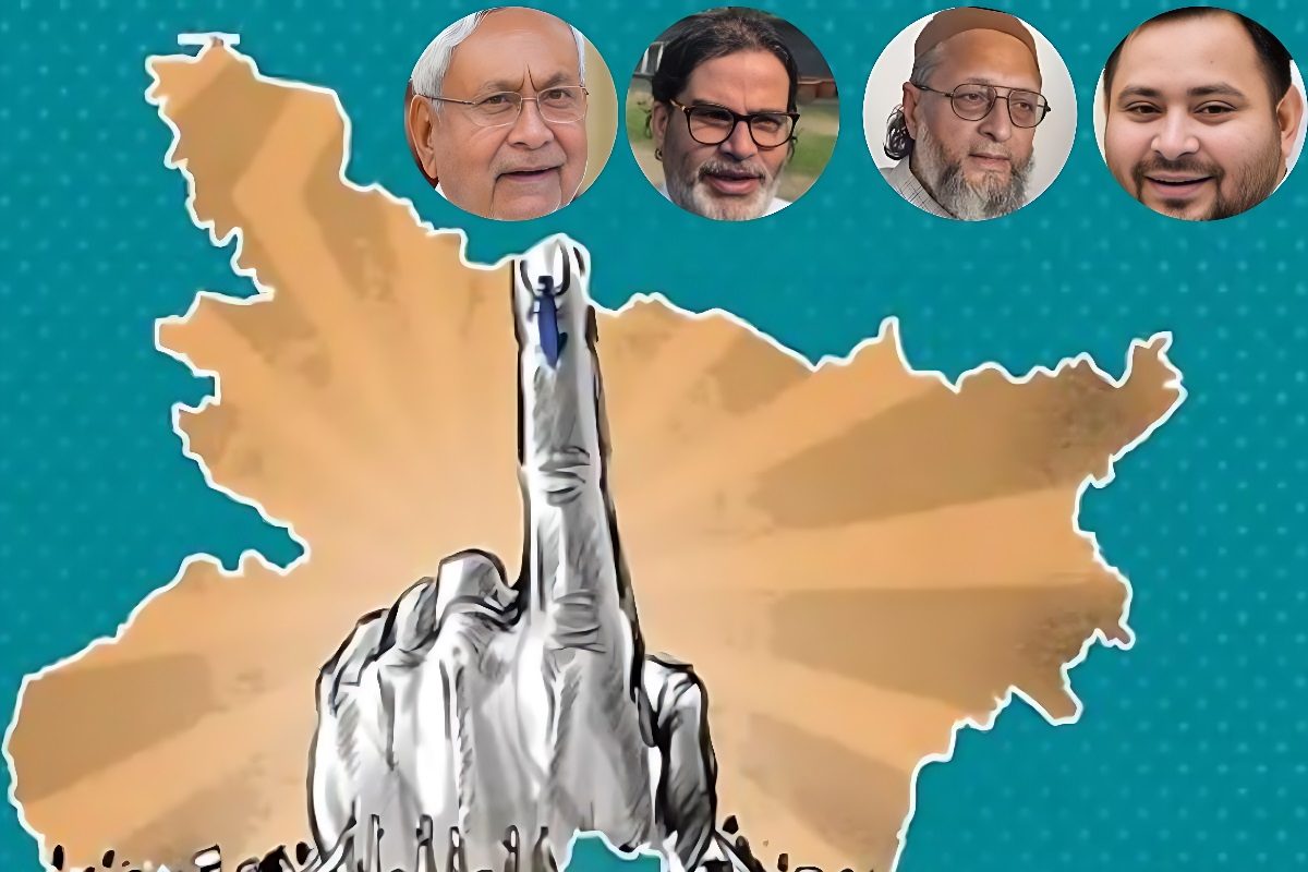 बिहार चुनाव की 122 विधानसभा सीटों पर कौन कहां से किनसे फाइट में है पूरी लिस्ट