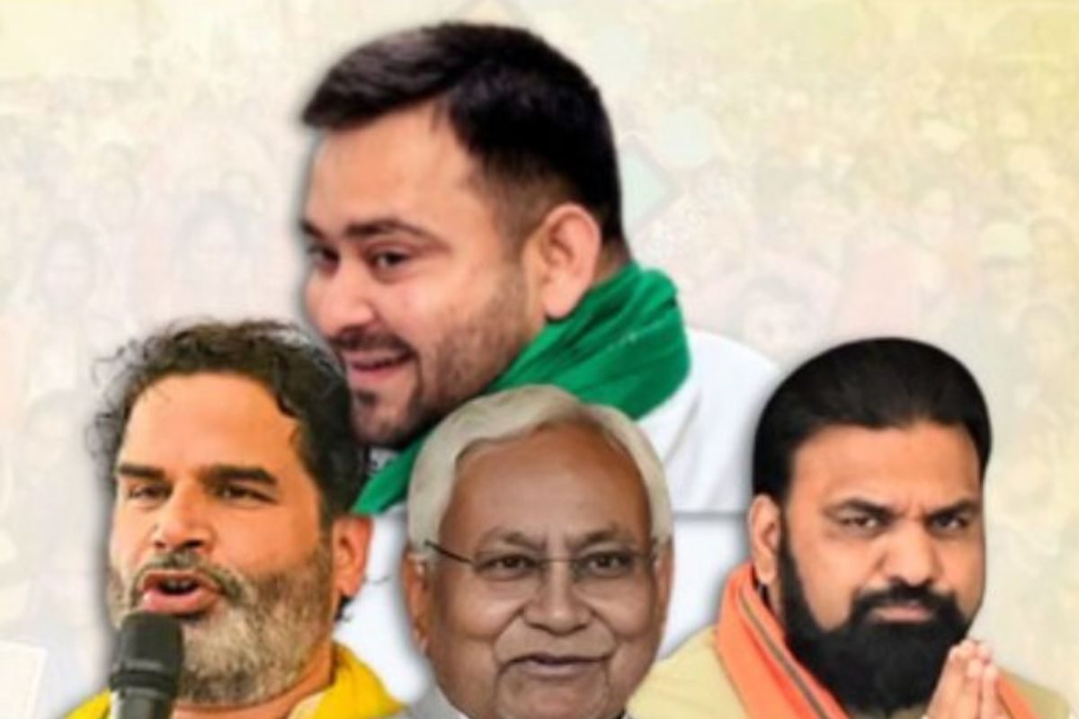 Axis My India के एग्जिट पोल में NDA को बढ़त, MGB को कितनी सीटें? देखें आंकड़ें