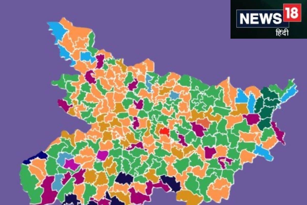 बिहार चुनाव परिणाम में किस जिले में किसको कितनी सीटेंजिलावार देखिए पूरी लिस्ट