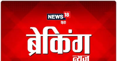 ब्रेकिंग