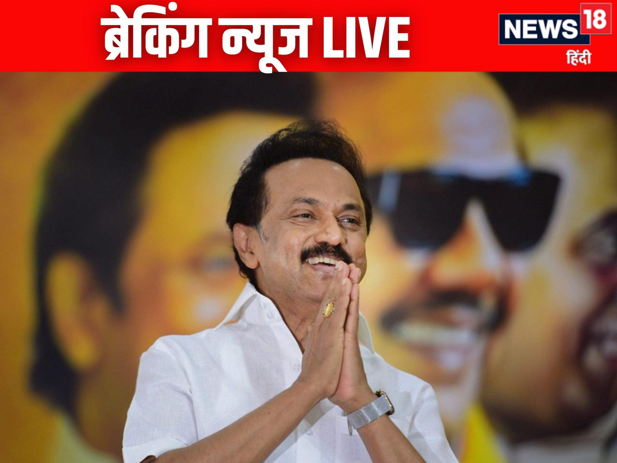 SIR पर SC पहुंची तामिलनाडु की पार्टियां वेंकटेश्वर मंदिर में भगदड़ पर बवाल