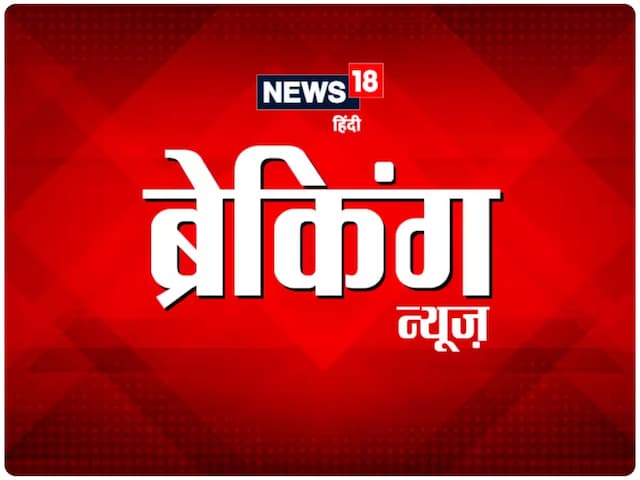 दिल्ली कोचिंग सेंटर त्रासदी पर LG का एक्शन, दो अफसरों पर कार्रवाई को मंजूरी दिल्ली कोचिंग सेंटर त्रासदी पर LG का एक्शन, दो अफसरों पर कार्रवाई को मंजूरी