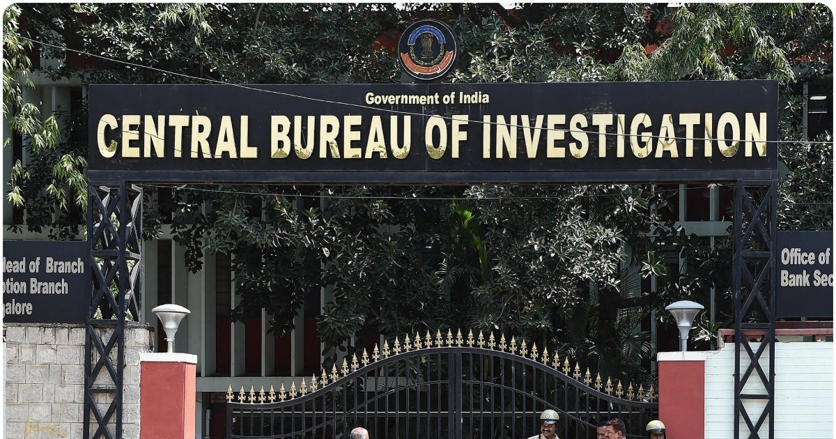 ऐसे ऑफिसर सर्विस में रहने लायक नहीं, सुप्रीम कोर्ट ने CBI को लगाई कड़ी फटकार