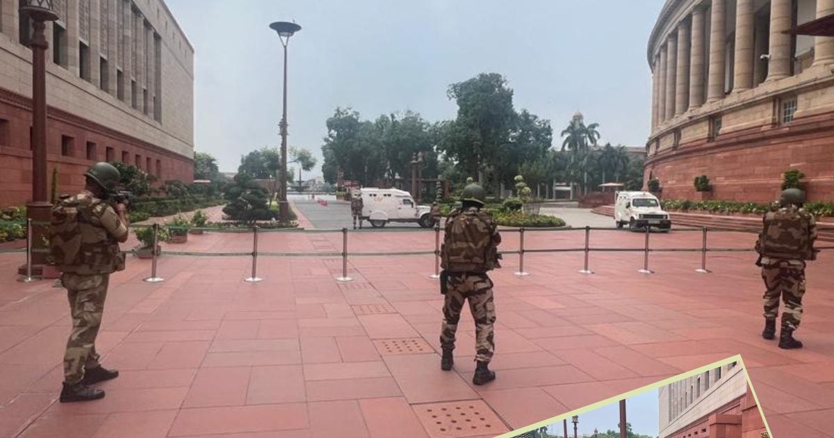 संसद सुरक्षा पर CISF की नई पॉलिसी, 5 शर्ते पूरा कर पास करने होंगे यह 4 टेस्‍ट