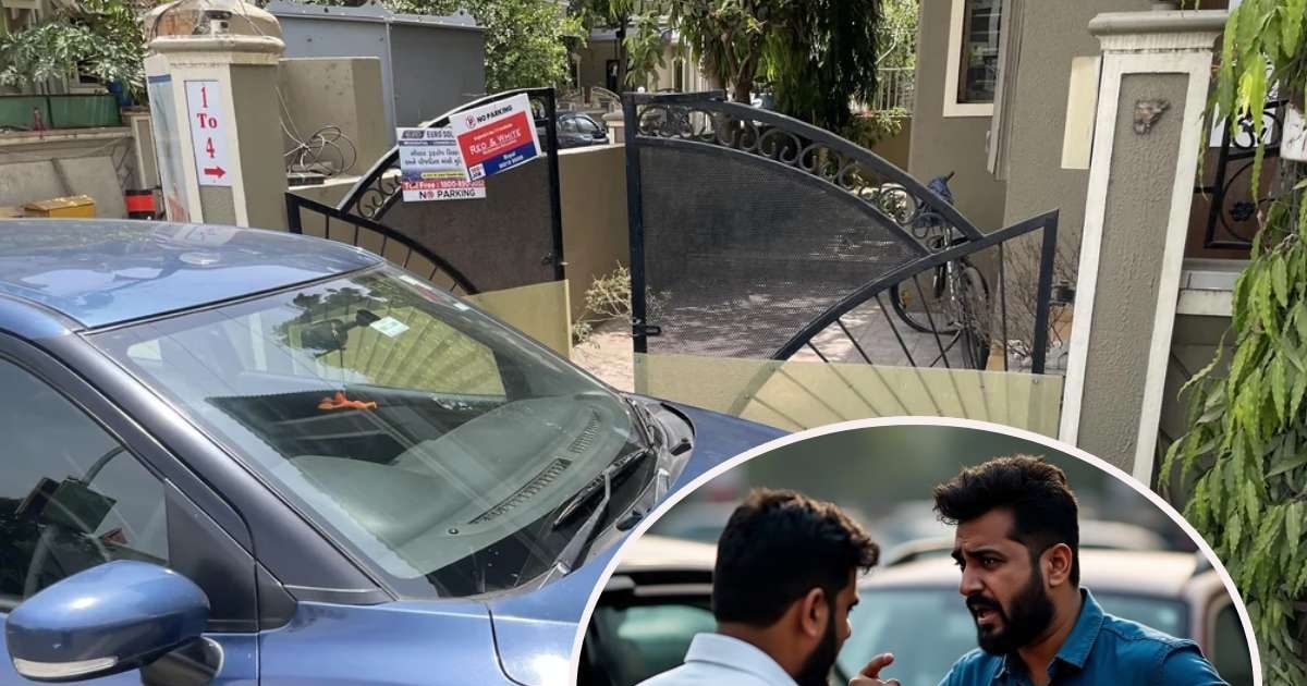 आपके दरवाजे के सामने रोज खड़ी होती है अनजान कार, कोर्ट जाएं या पुलिस के पास?