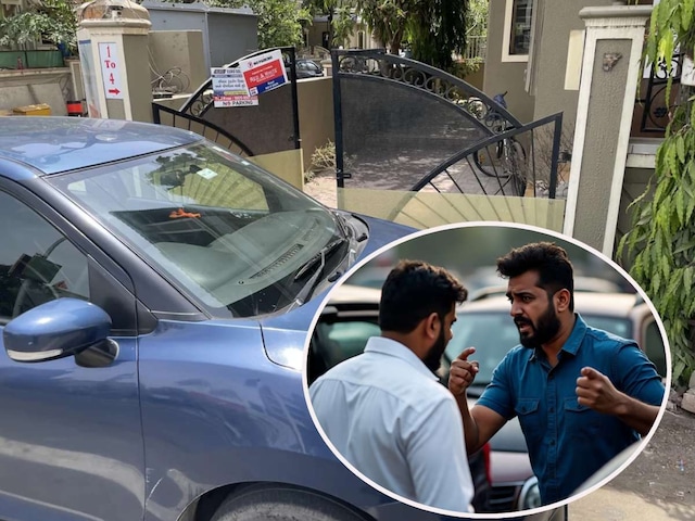 आपके दरवाजे के सामने रोज खड़ी होती है अनजान कार, कोर्ट जाएं या पुलिस के पास?