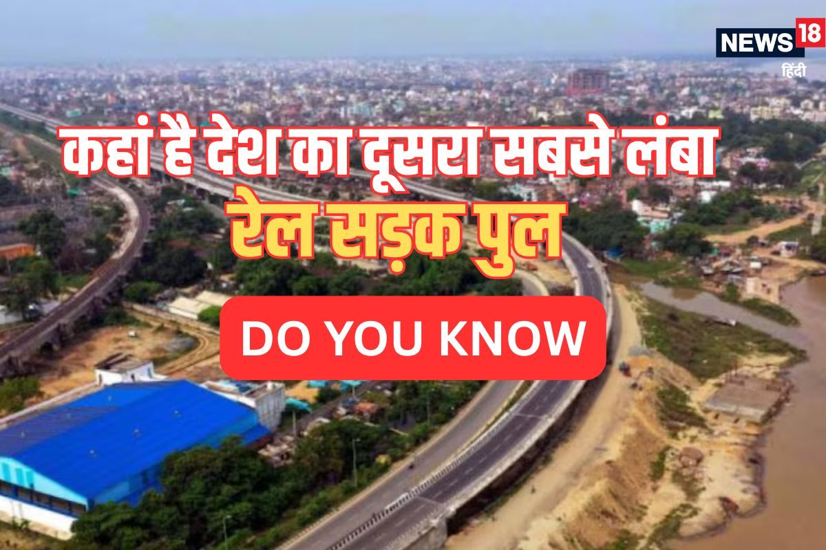 Bihar Chunav 2025: बिहार का सबसे बड़ा विधानसभा क्षेत्र कौन सा है, जानते हैं आप