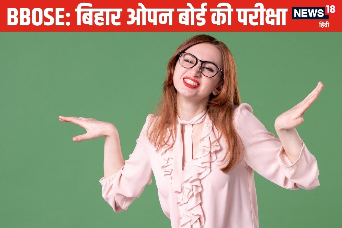 BBOSE 10वीं का एडमिट कार्ड आ गया, घर बैठे कर लें चेक, 6 दिसंबर से एग्जाम