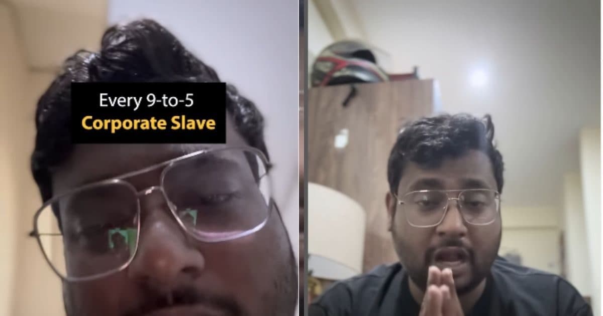 12 घंटे काम करके टूटा शख्स! बॉस और प्रेमिका से कहा- 'इससे ज्यादा नहीं कर सकता'