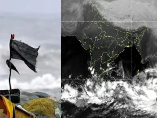जिसका डर था वही हुआ, एक साथ बन रहे तीन तूफान, 4 राज्यों में भारी आफत का अलर्ट