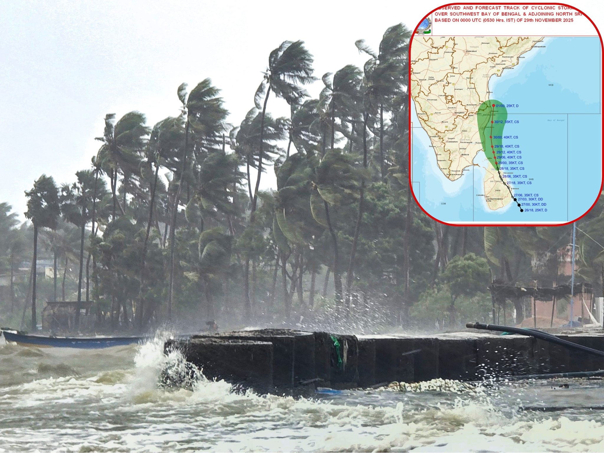 75 KM की रफ्तार से आ रही तबाही IMD का अलर्ट तूफान दितवाह का कब होगा लैंडफॉल