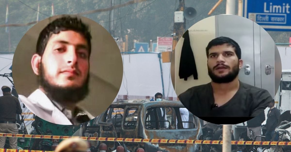 आतंकी मुजम्मिल को मिले थे बम बनाने के 42 VIDEO, किसने भेजा? हो गया खुलासा