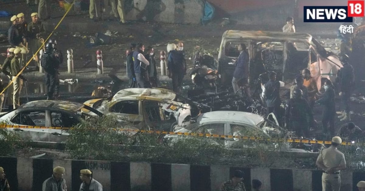 हमास की तरह ड्रोन अटैक का था प्लान, दिल्ली ब्लास्ट केस में नया खुलासा