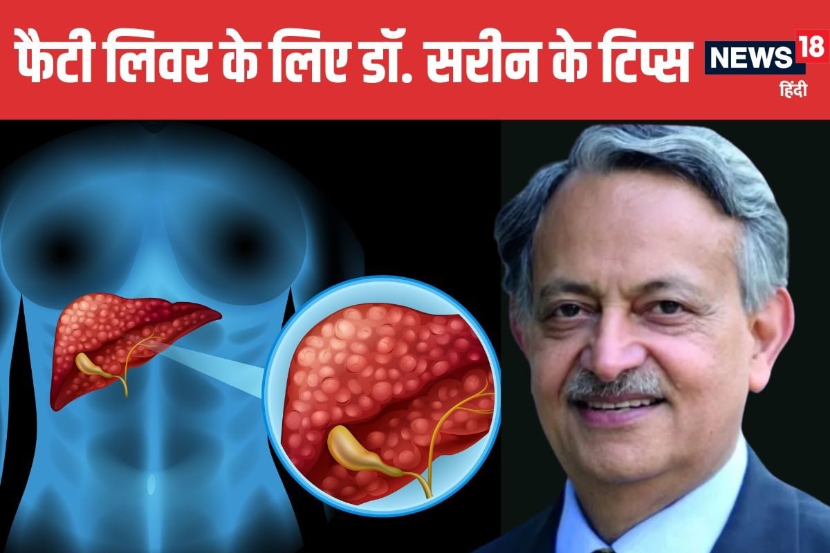 लिवर में जमा फैट को बाहर निकल सकती है ब्लैक कॉफी, डॉ. सरीन ने बताए जरूरी टिप्स