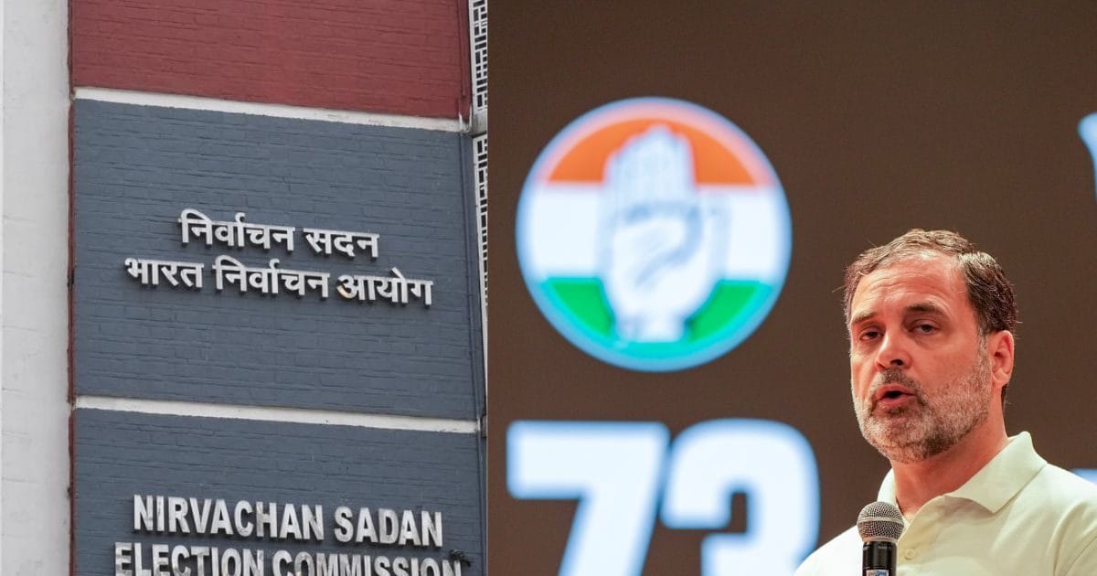 'कांग्रेस के पोलिंग एजेंट क्या कर रहे थे...' राहुल की H-Files पर ED का जवाब