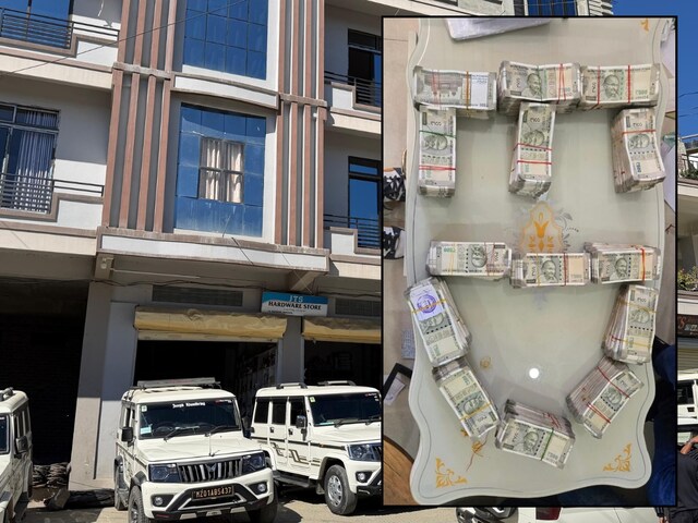 गुजरात से मिजोरम, फिर म्यांमार…ED ने खोला ड्रग-हवाला रैकेट, 52 Cr का मनी ट्रेल