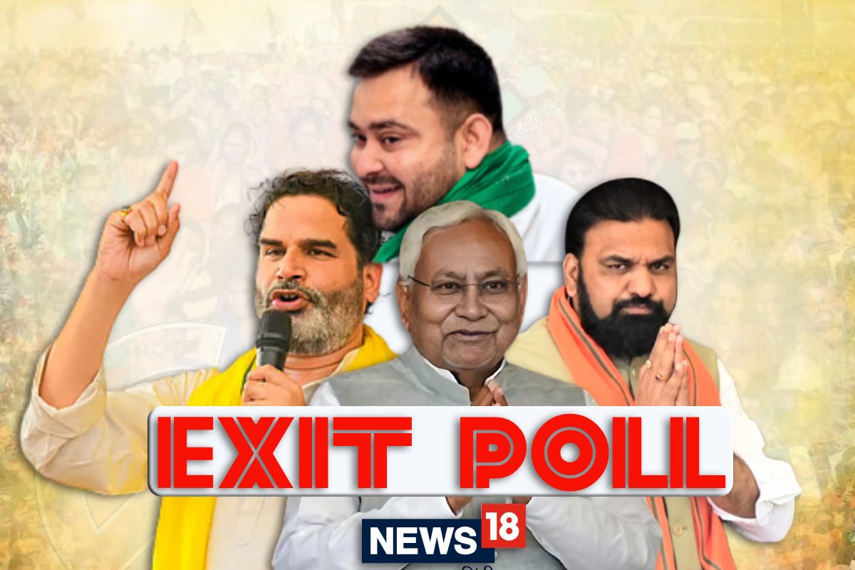 Exit Poll के बीच RJD का बड़ा दावा! इन ऐलान से NDA खेमा में बढ़ेगी बेचैनी
