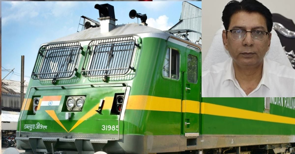 इंजन प्रोडक्‍शन में रिकार्ड बनाने वाले मध्‍य रेलवे के जीएम का सोते समय निधन