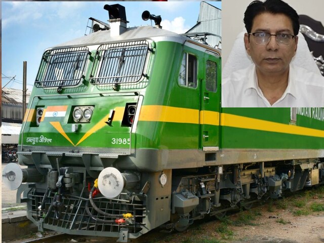 इंजन प्रोडक्‍शन में रिकार्ड बनाने वाले मध्‍य रेलवे के जीएम का सोते समय निधन