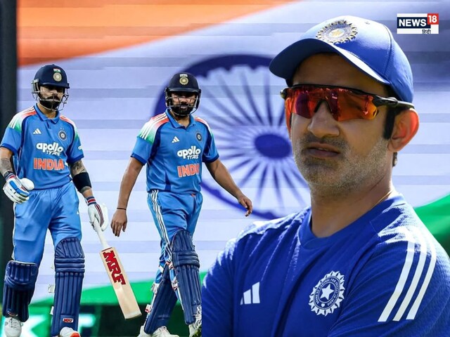 गंभीर के सपोर्ट में उतरा कोहली का खास दोस्त, बोला- गौतम जो कर रहे हैं न...