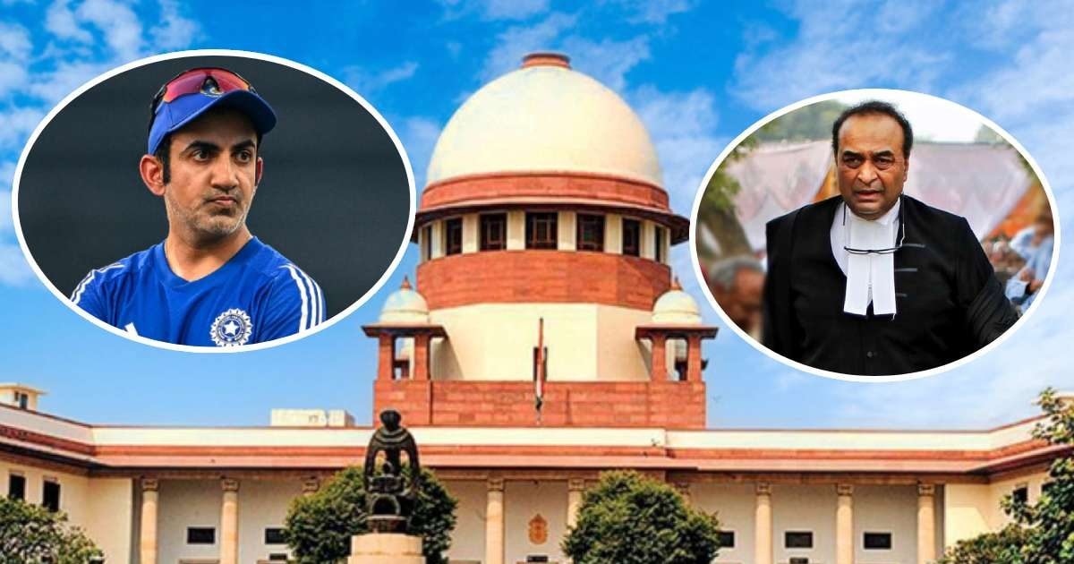 T20 पर ध्यान दोगे तो टेस्ट हारोगे: SC में हार की गूंज, रोहतगी ने जज को टोका