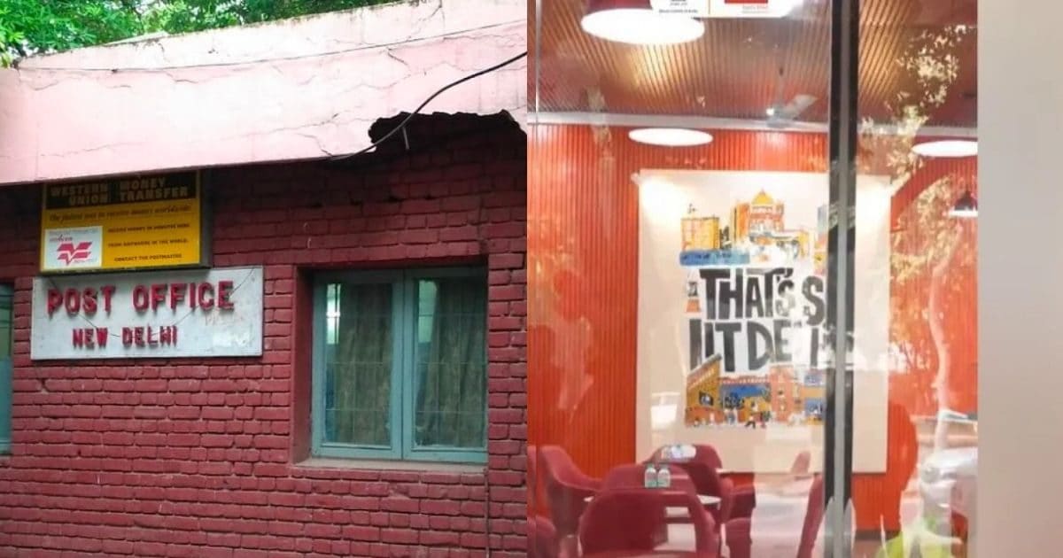 देश का पहला Gen Z ऑफिस, QR कोड से बुक होगा पार्सल, मिलेंगी कई मॉडर्न सुविधाएं