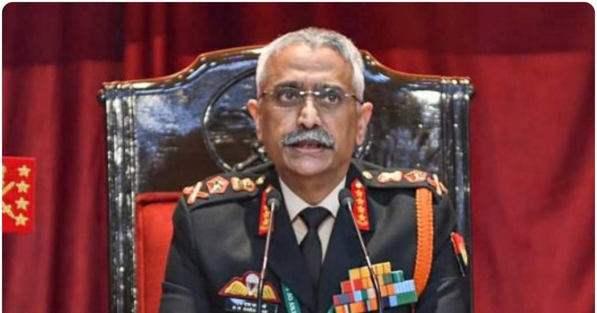 Naravane Book Leak: कनाडा, UK और... जनरल नरवणे की बुक लीक कांड में घूम गई जांच की सुई, विदेश वाला क्या कनेक्शन