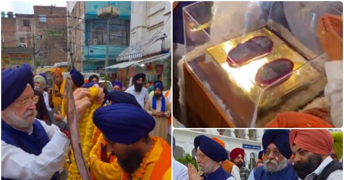 गुरु गोबिंद सिंह जी के पवित्र जूते 300 साल बाद पटना साहिब लौटे