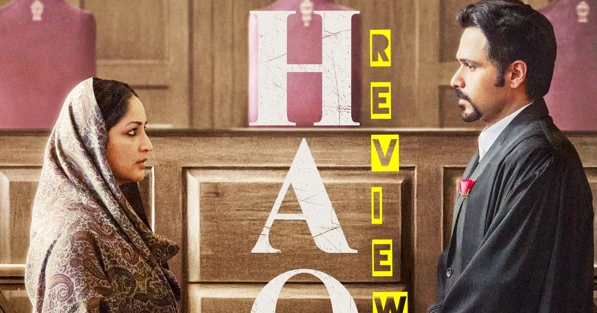 Haq Review: यामी गौतम धर के खाते में एक और बेहतरीन फिल्म