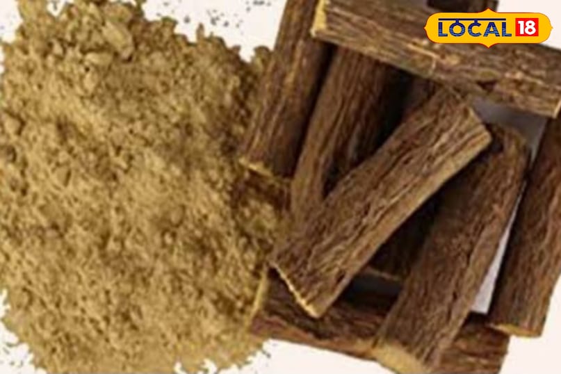 मुलेठी मुलेठी