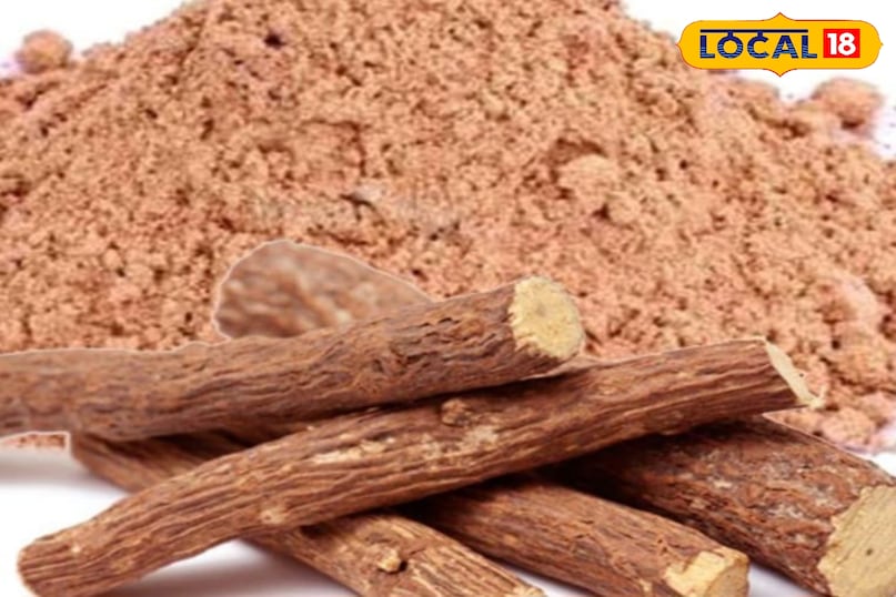 मुलेठी मुलेठी