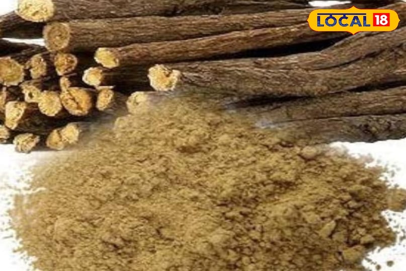 मुलेठी मुलेठी