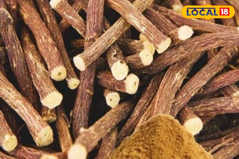 मुलेठी मुलेठी