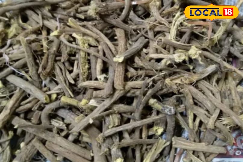 मुलेठी मुलेठी